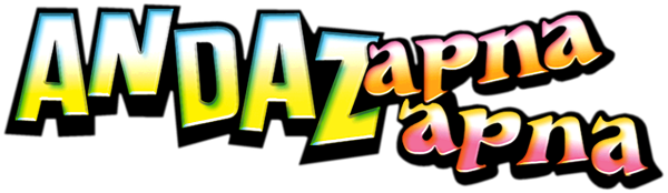 Andaz Apna Apna logo