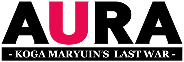 Aura: Koga Maryuin's Last War logo