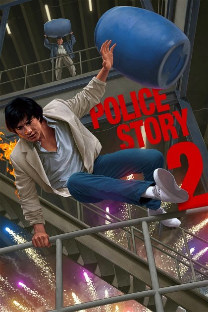 Poster for Police Story 2