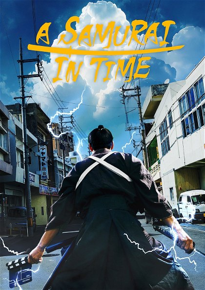 Poster for A Samurai in Time