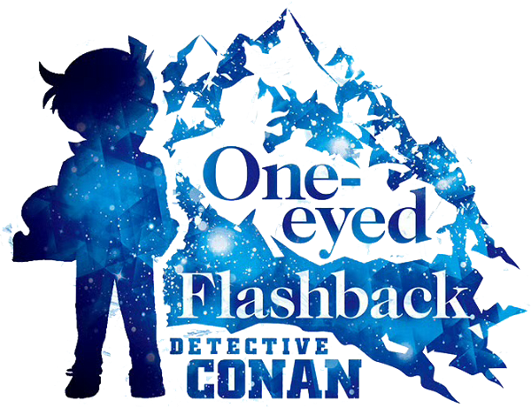 Detective Conan: One-Eyed Flashback logo