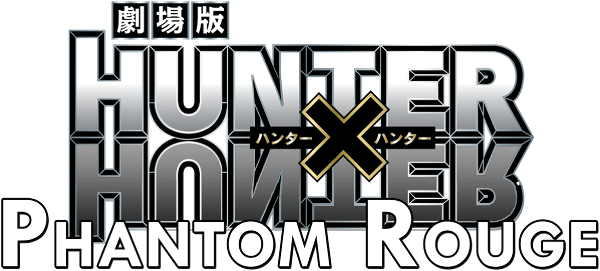 Hunter x Hunter: Phantom Rouge logo