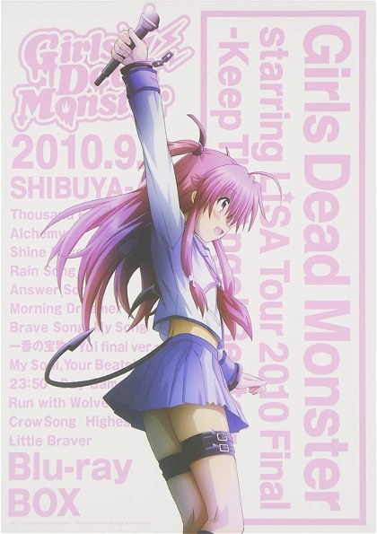 Poster for Girls Dead Monster starring LiSA Tour 2010- Keep The Angel Beats!