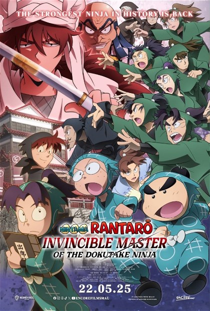 Poster for Nintama Rantarō: Invincible Master of the Dokutake Ninja