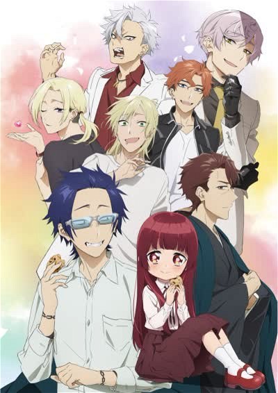 Poster for Kumichou Musume to Sewagakari (2022)