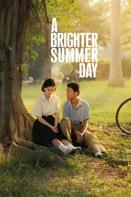 Poster for A Brighter Summer Day