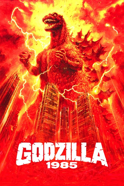 Poster for Godzilla 1985