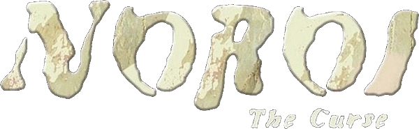 Noroi: The Curse logo