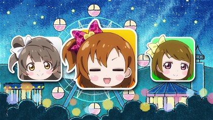 Poster for Love Live! μ's→NEXT LoveLive! 2014 ~ENDLESS PARADE~ Intermission Drama 3 (2014)