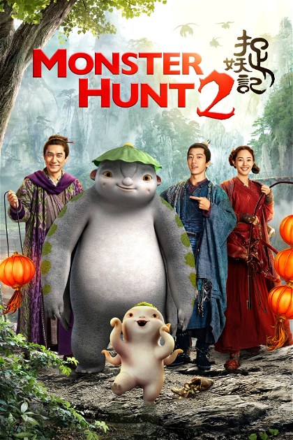 Poster for Monster Hunt 2