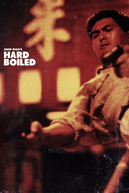 Poster for Hard Boiled