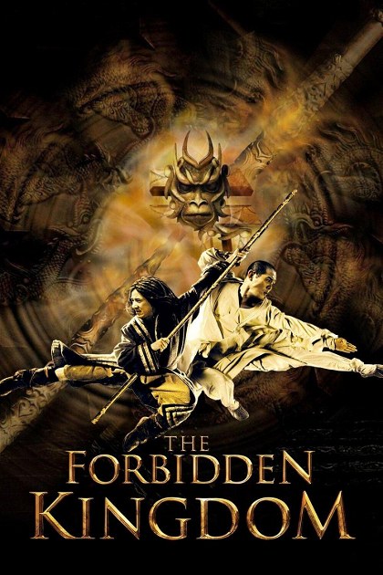 Poster for The Forbidden Kingdom