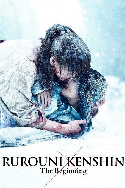 Poster for Rurouni Kenshin: The Beginning