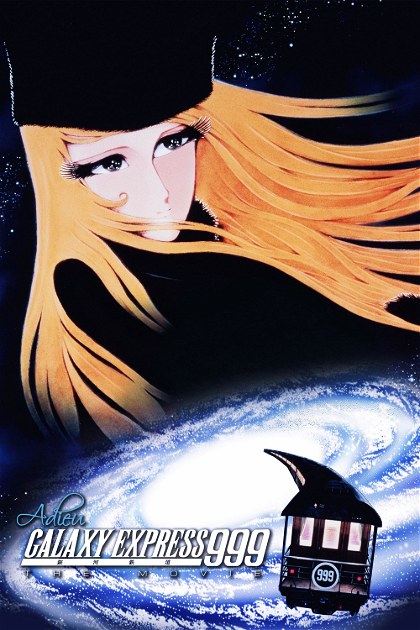 Poster for Adieu Galaxy Express 999