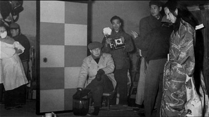 Poster for Sansho the Bailiff - Simplicity - Tadao Sato