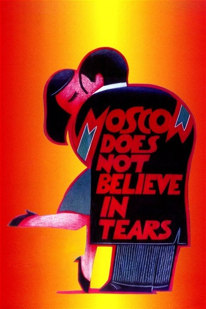 Poster for Moscow Does Not Believe in Tears