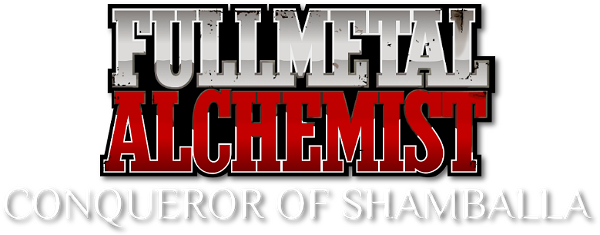 Fullmetal Alchemist the Movie: Conqueror of Shamballa logo
