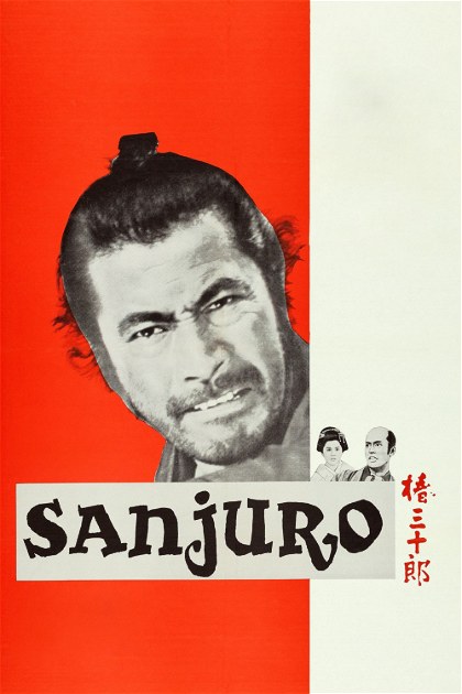 Poster for Sanjuro
