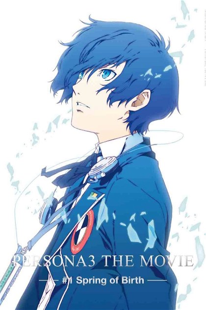 Poster for Persona 3 the Movie: #1 Spring of Birth