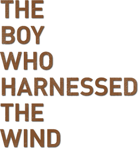 The Boy Who Harnessed the Wind logo