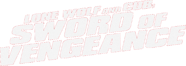 Lone Wolf and Cub: Sword of Vengeance logo