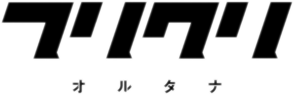 FLCL Alternative logo