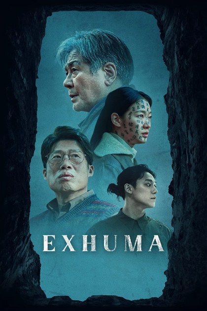 Poster for Exhuma
