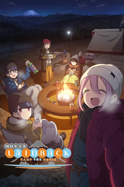 Poster for Laid-Back Camp the Movie