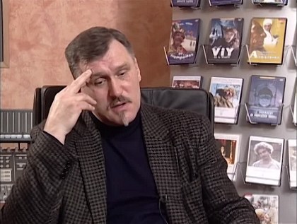 Poster for Extras - Interview with Viktor Petrov