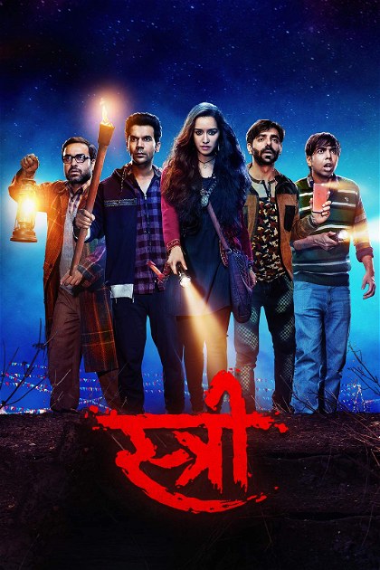 Poster for Stree