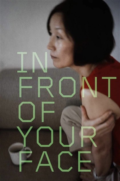 Poster for In Front of Your Face