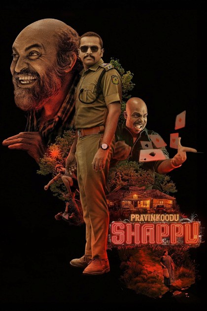Poster for Pravinkoodu Shappu