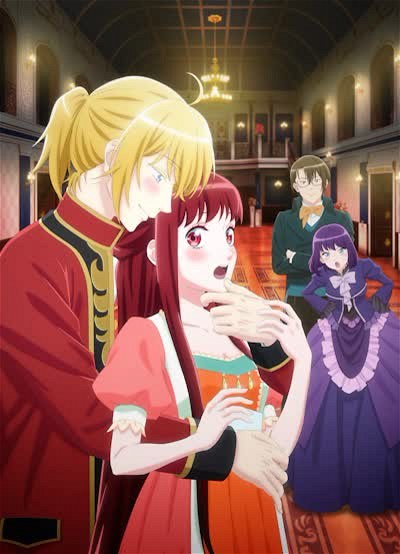 Poster for Kisaki Kyouiku kara Nigetai Watashi