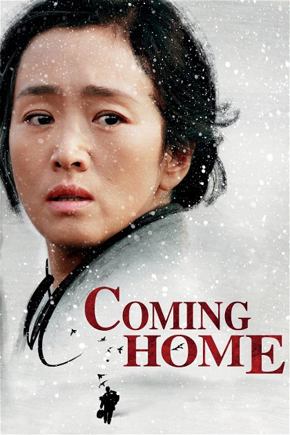 Poster for Coming Home