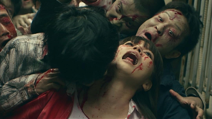 Poster for Hello Zombie