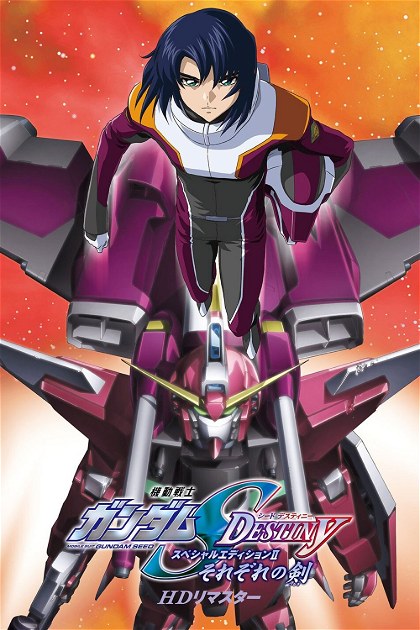 Poster for Mobile Suit Gundam SEED Destiny TV Movie II: Their Respective Swords