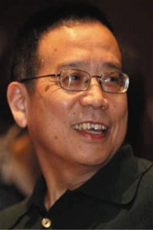 Zhu Wei