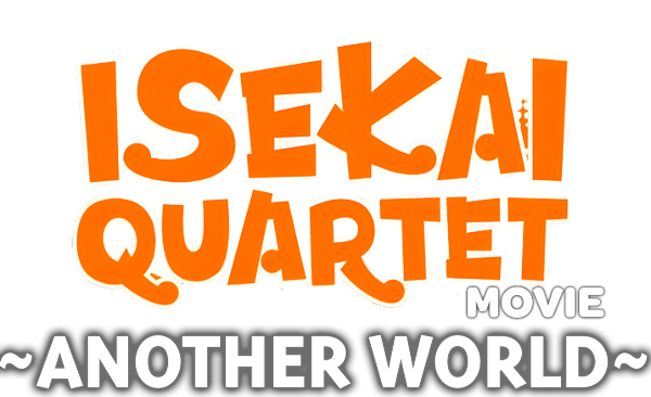 Isekai Quartet the Movie: Another World logo