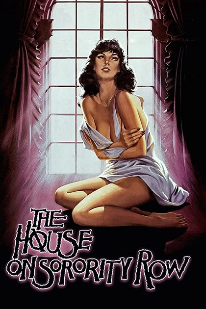 Poster for The House on Sorority Row