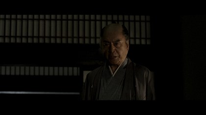 Poster for 13 assassins Extended (2010)