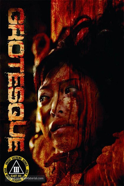 Poster for Grotesque