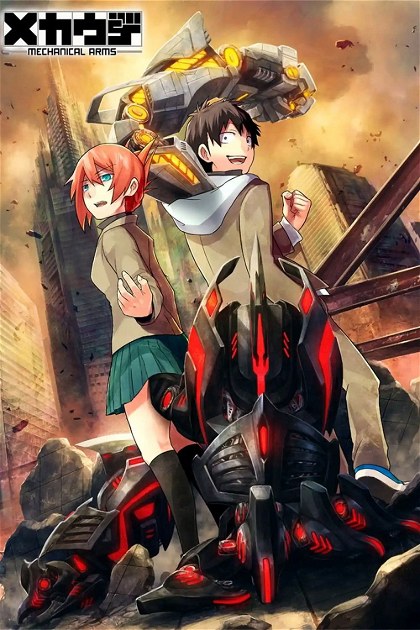 Poster for Mecha-ude