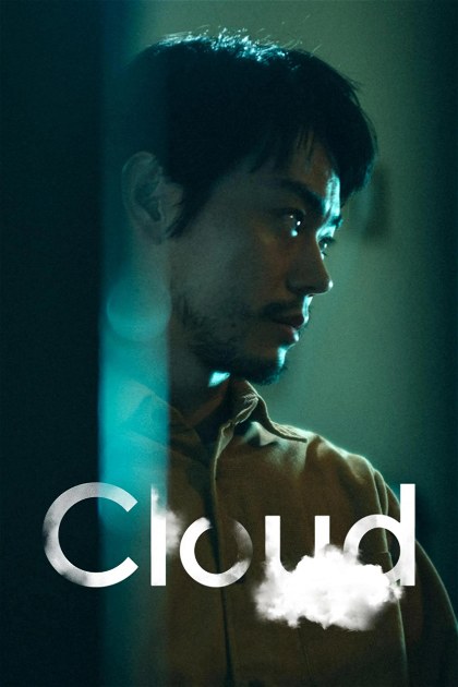 Poster for Cloud