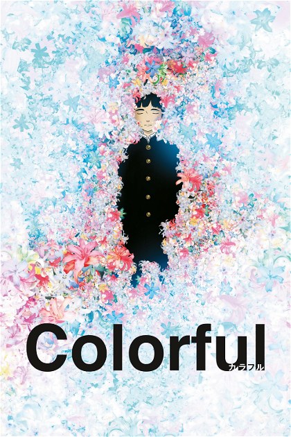 Poster for Colorful
