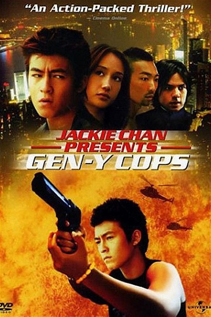 Poster for Gen-Y Cops