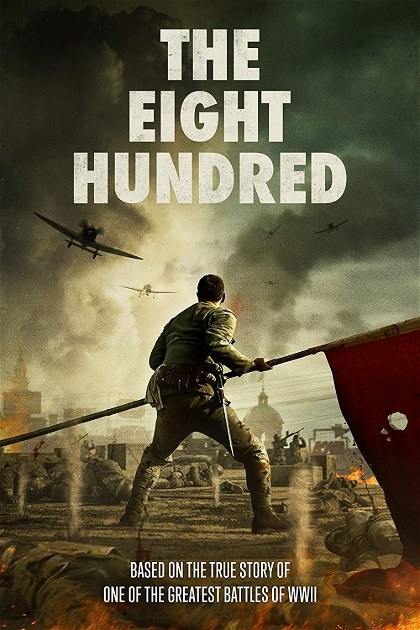 Poster for The Eight Hundred