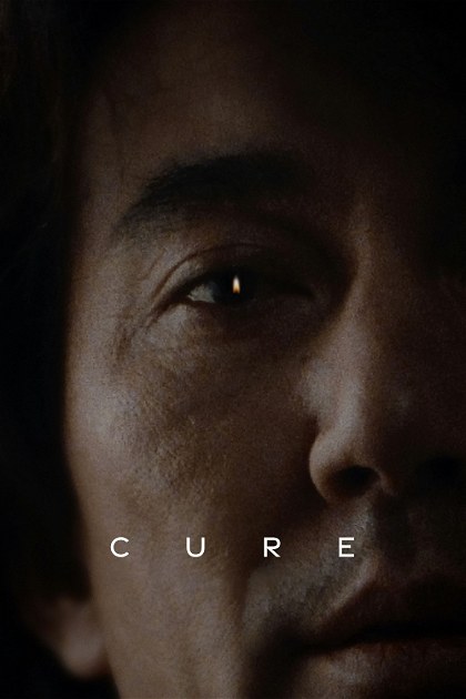 Poster for Cure