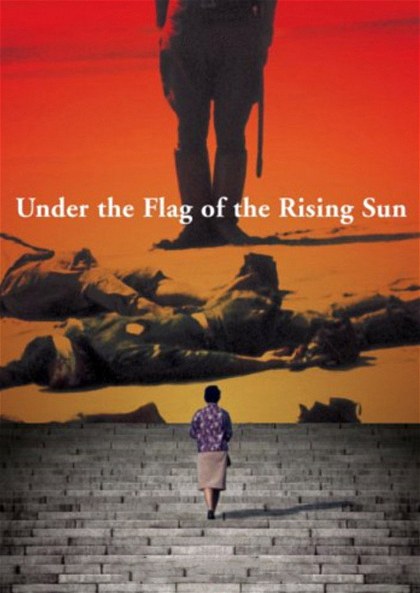 Poster for Under the Flag of the Rising Sun
