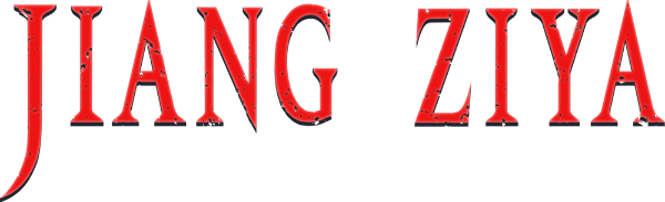 Jiang Ziya logo