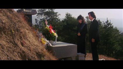 Poster for Ninja Terminator (1985)